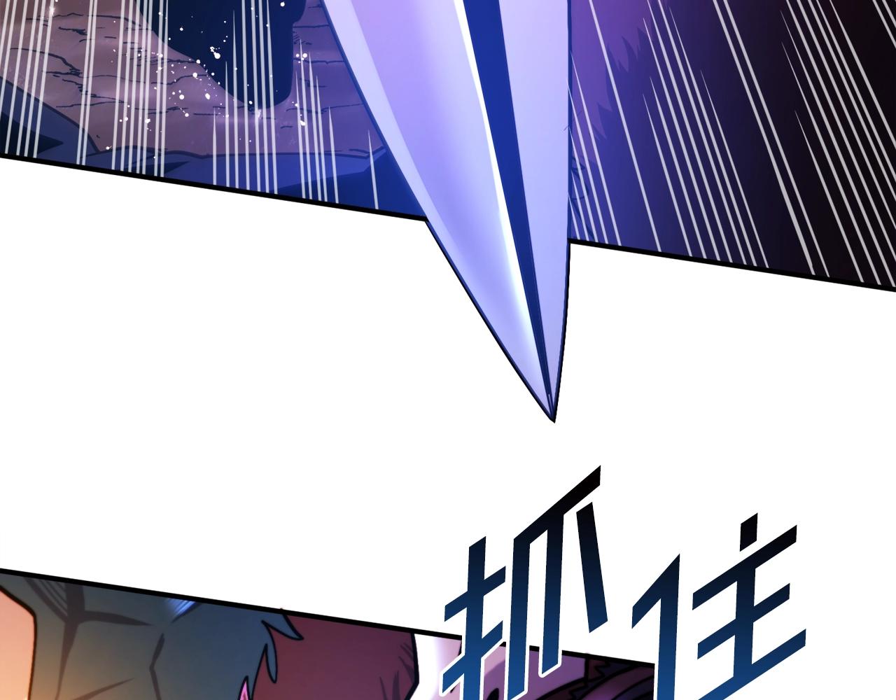 第79话目标是第一名93