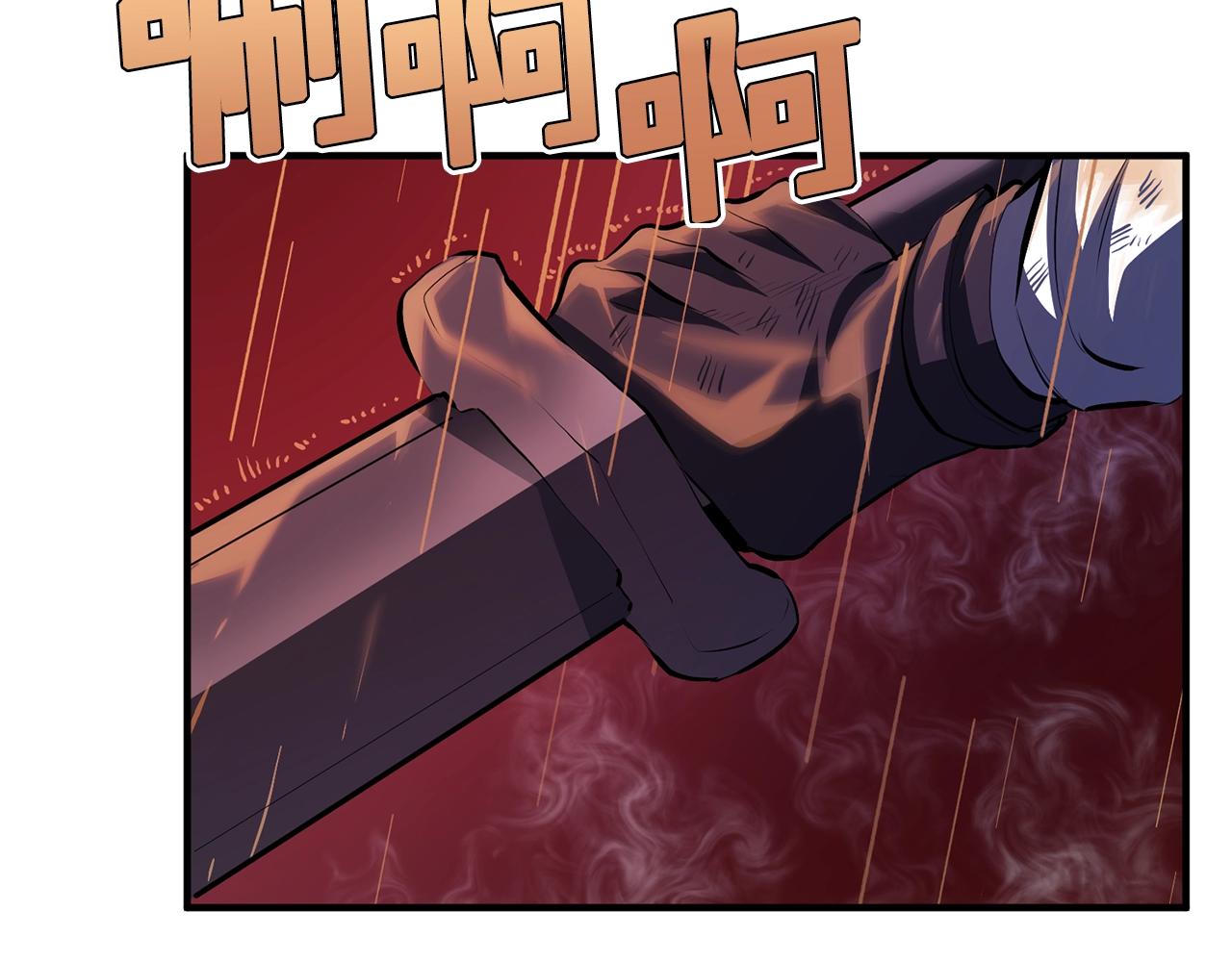第58话 曾经的光影11