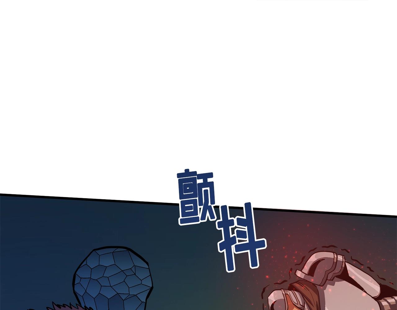 第63话逆转83