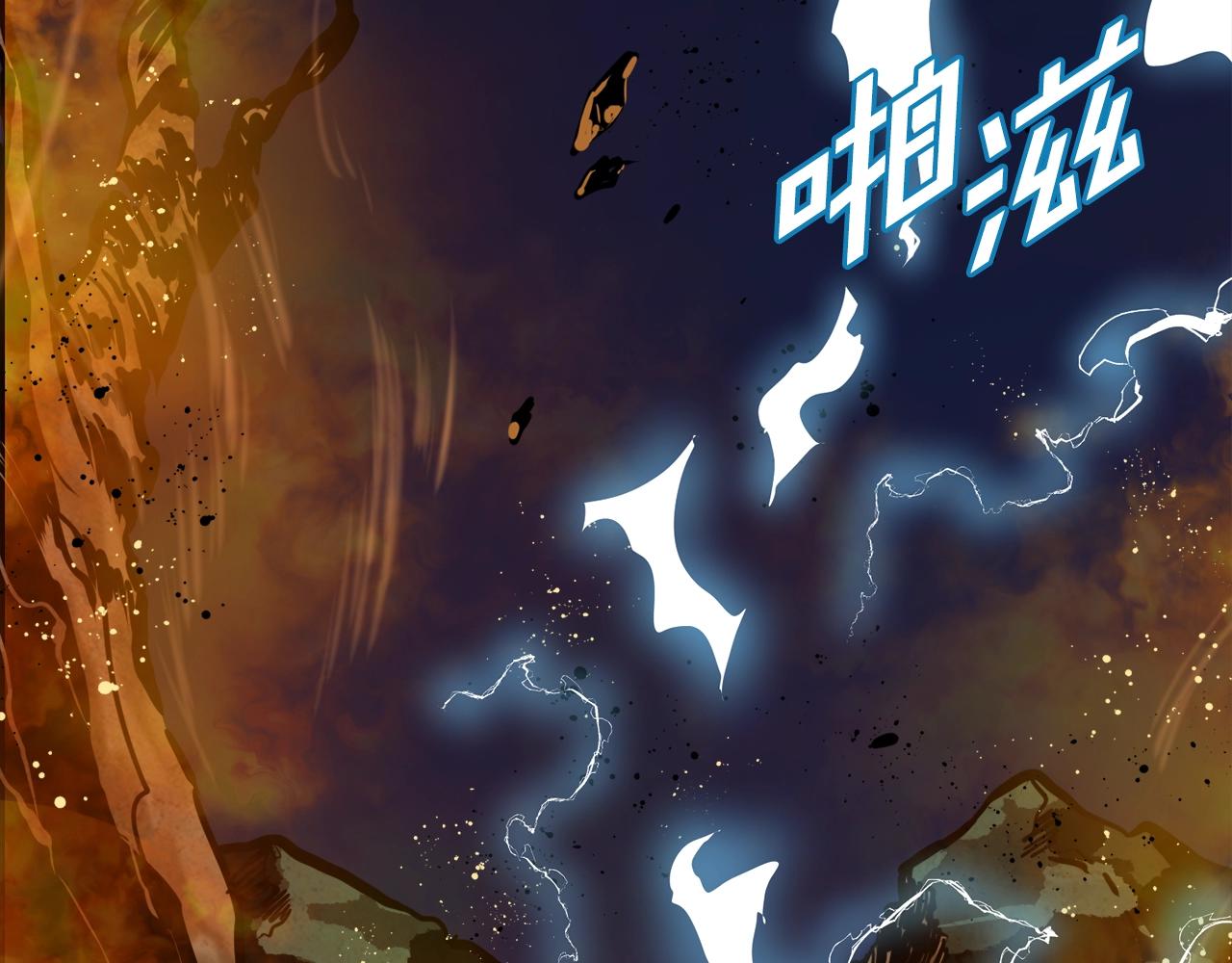 第71话狂赚功绩78