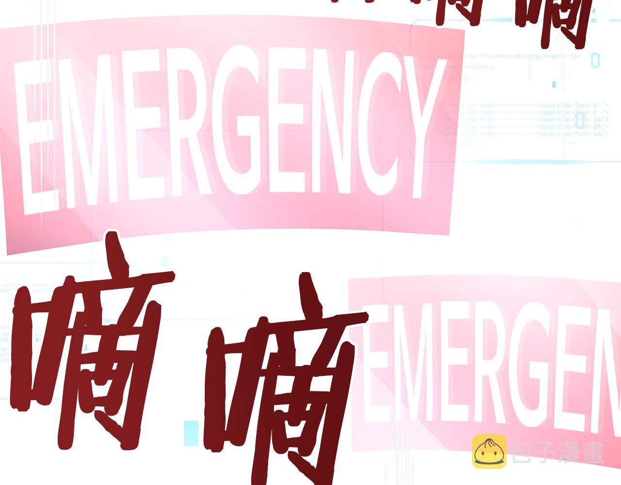 第69话七英雄活动104