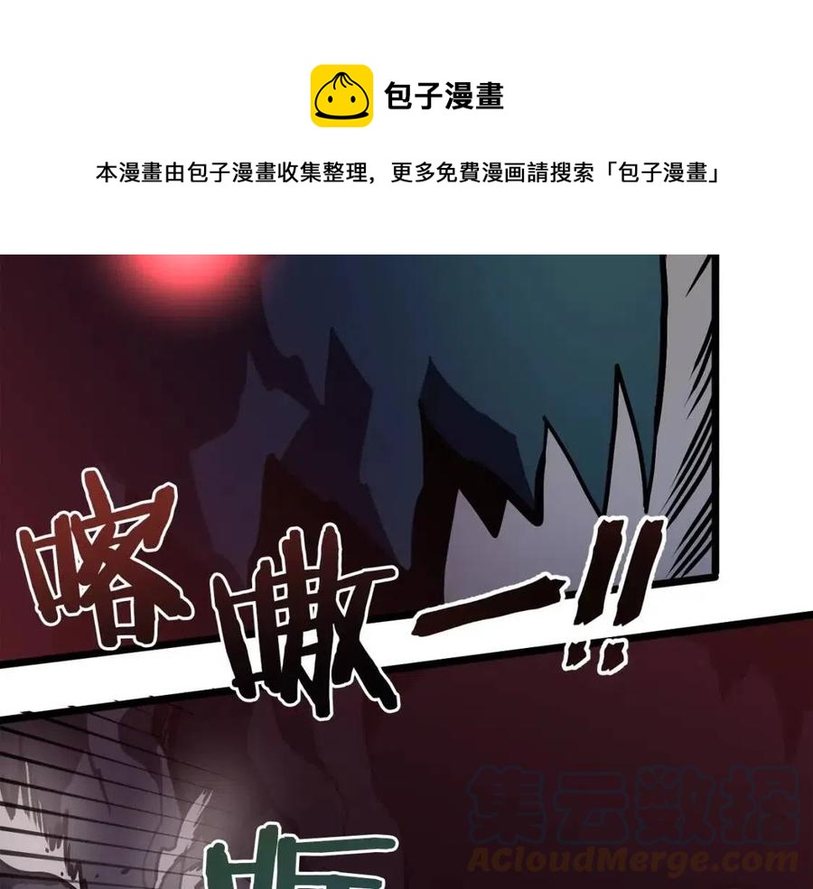 第30话 短暂的合作60