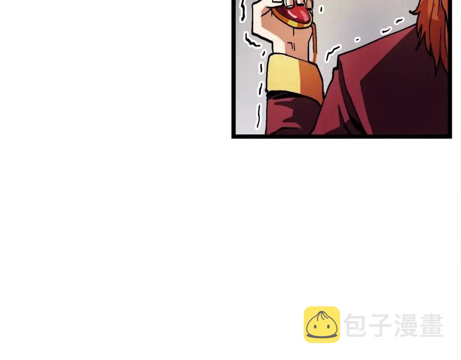 第24话 英雄81