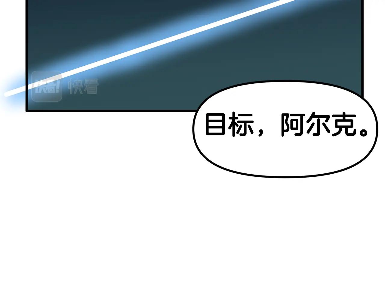 第62话又上当了162
