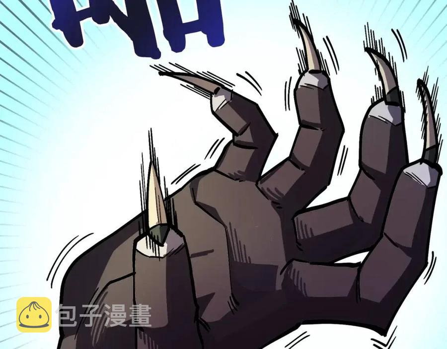 第24话 英雄33