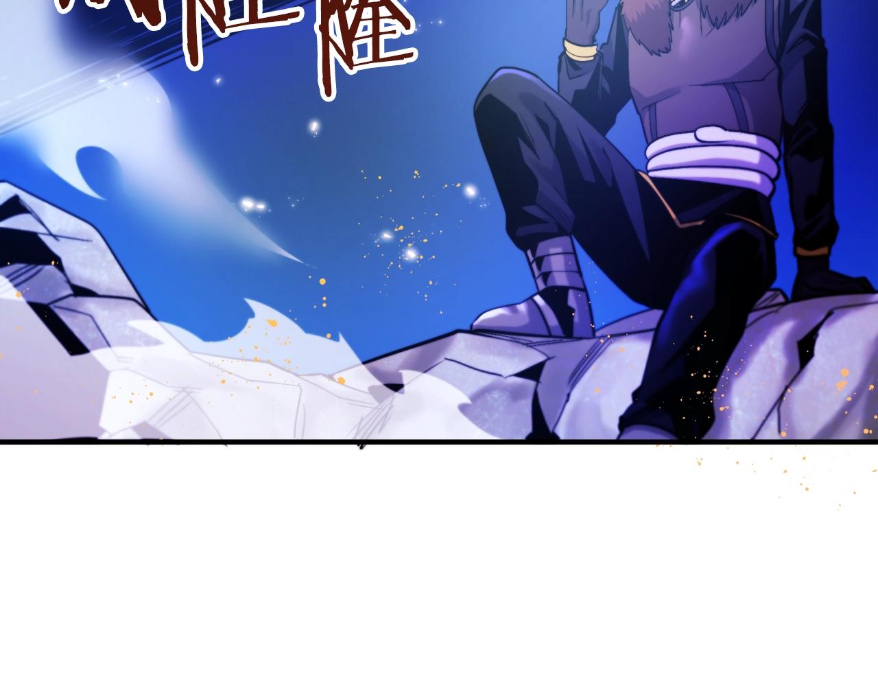 第76话护卫队109
