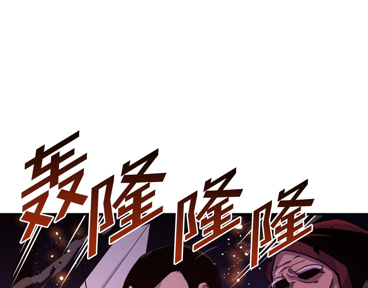 第71话狂赚功绩81