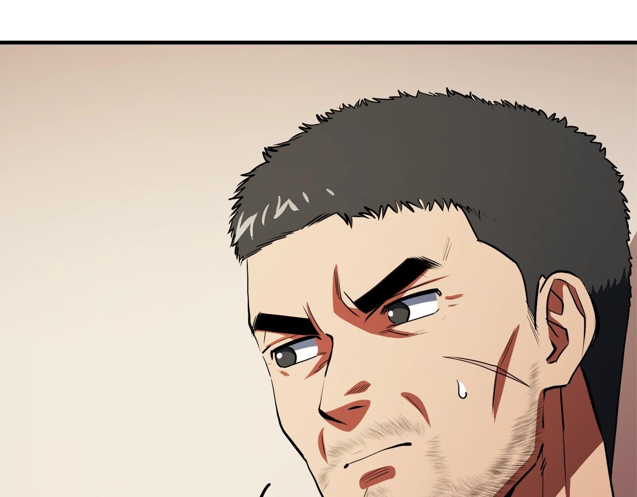 第44话 5年的努力119