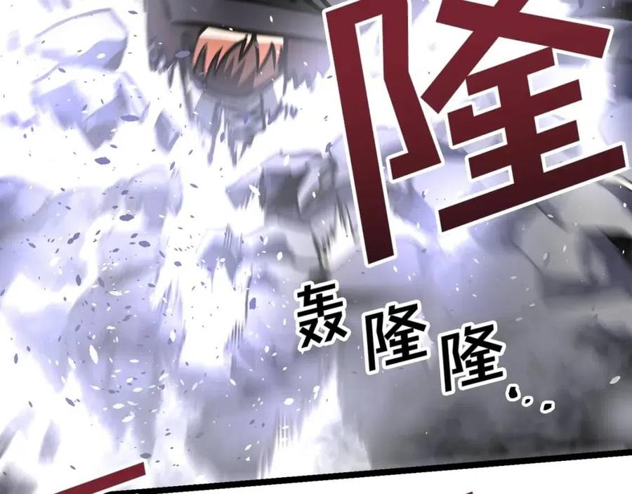 第31话 黑暗之刃97