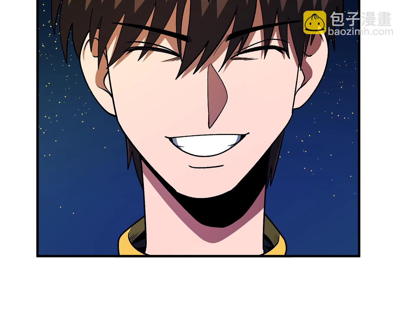第65话这个人好卑鄙！65
