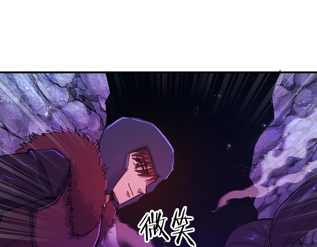 第93话 黑暗苏醒155