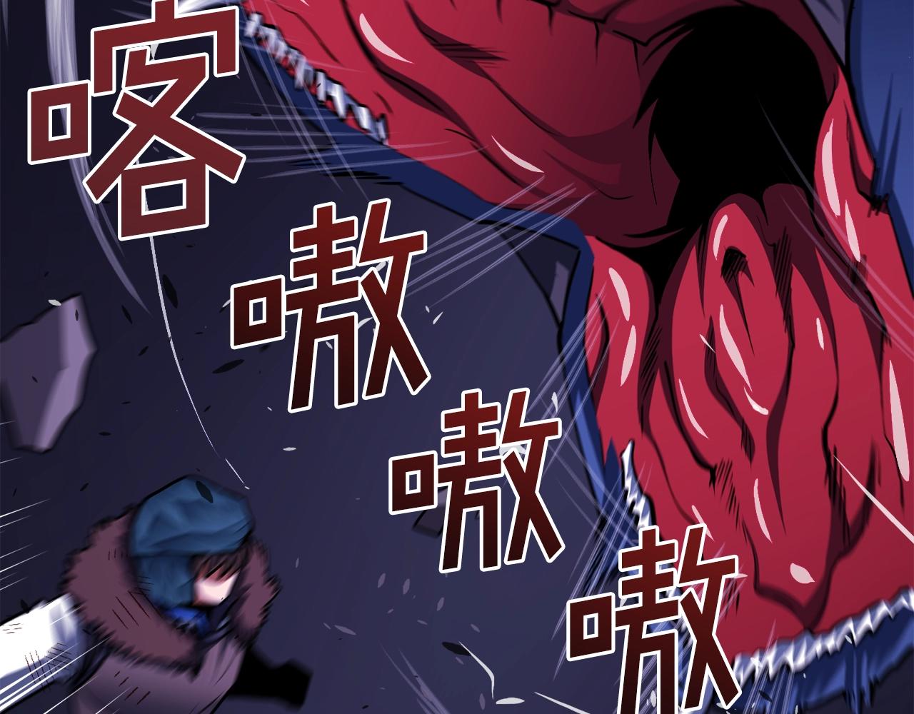 第41话 同归于尽77