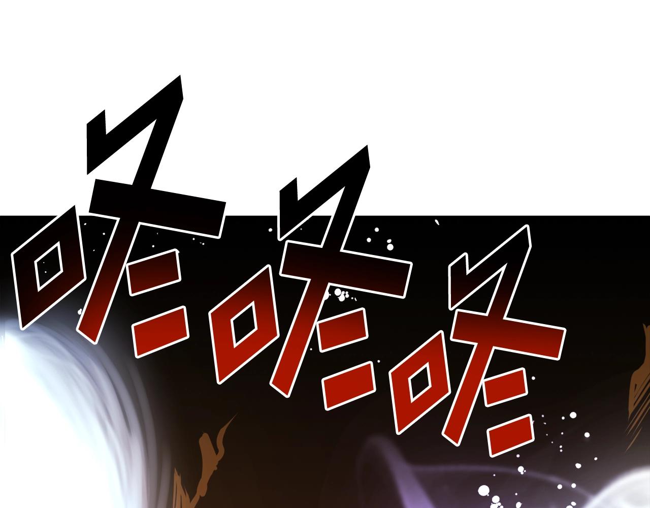 第79话目标是第一名112