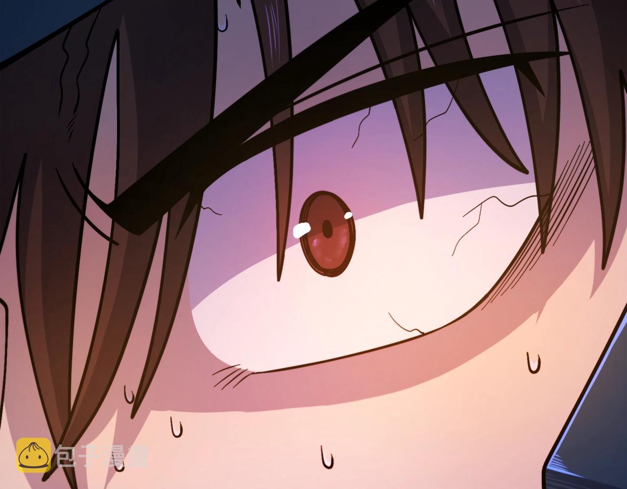 第86话 防御阵型，开！56