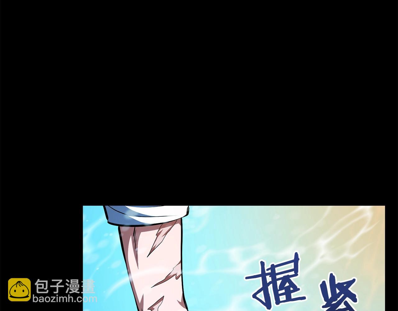 第58话 曾经的光影126