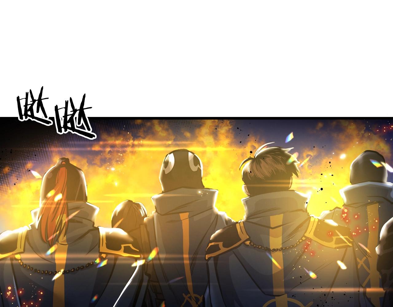 第75话神圣骑士12