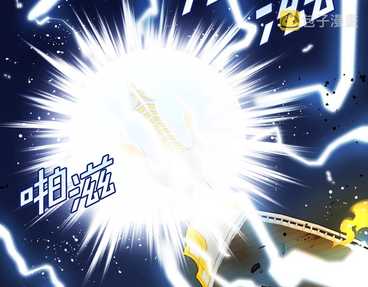 第71话狂赚功绩45