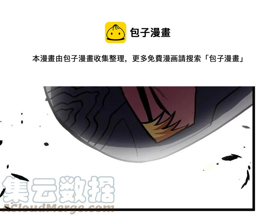 第30话 短暂的合作64
