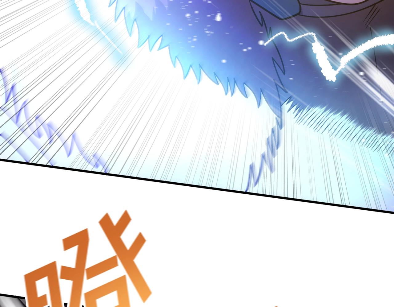 第89话 愤怒的怪物165