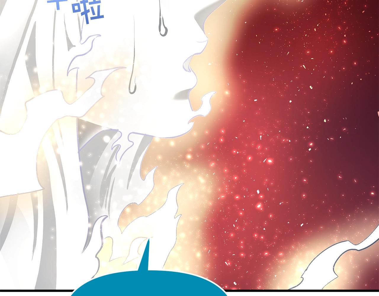 第58话 曾经的光影95