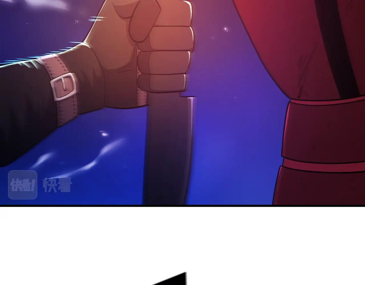 第89话 愤怒的怪物86