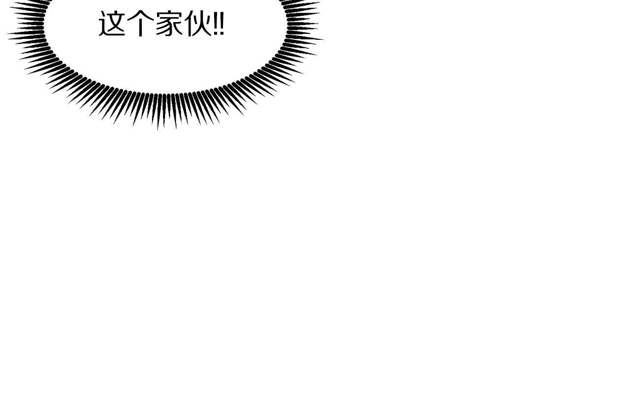 第69话七英雄活动18