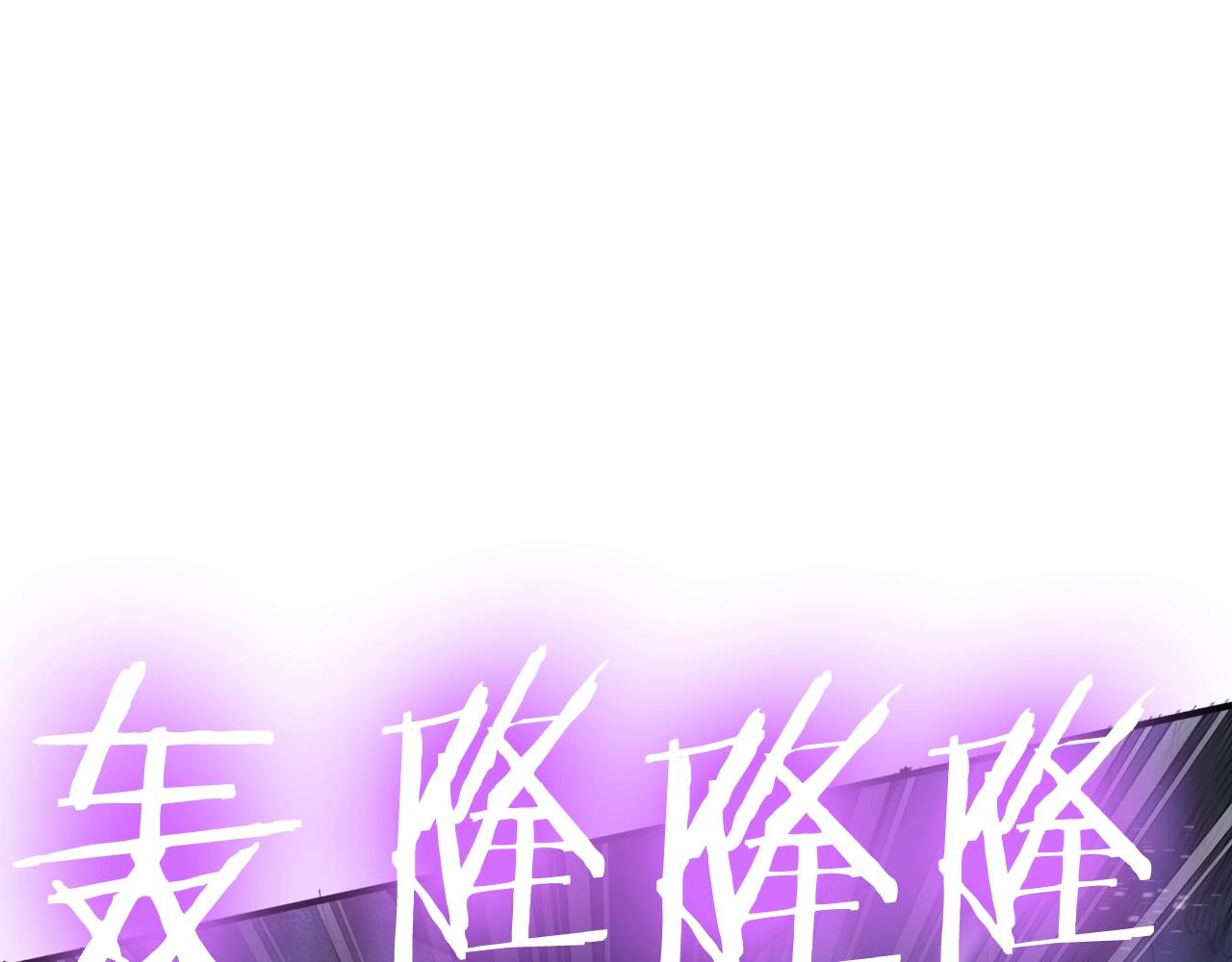 第94话 大战33