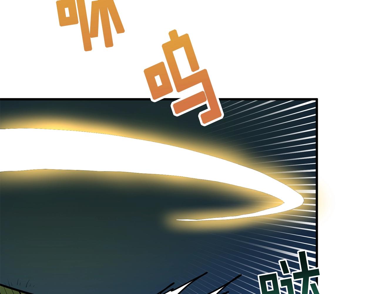 第63话逆转16