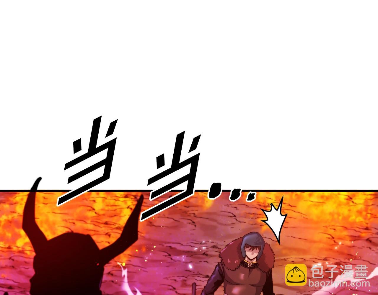 第77话病人的求助19
