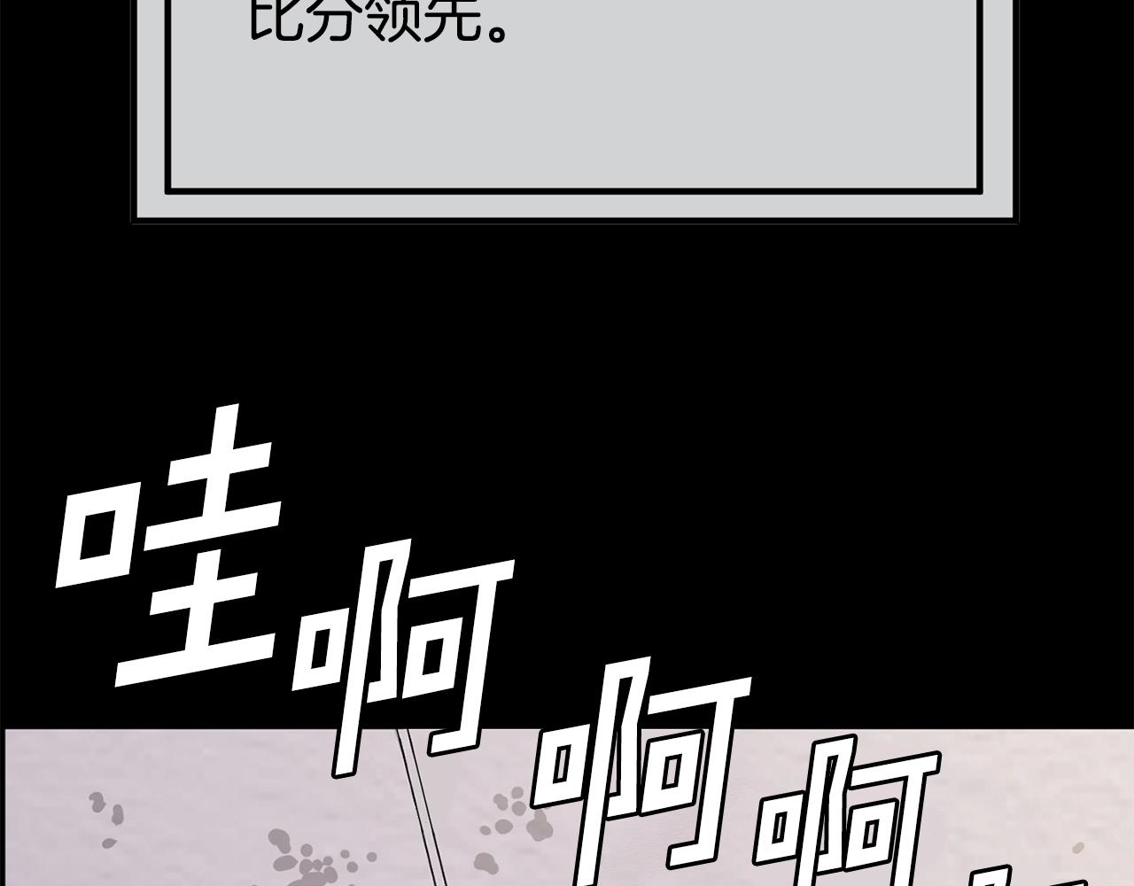 第6话 新技能51