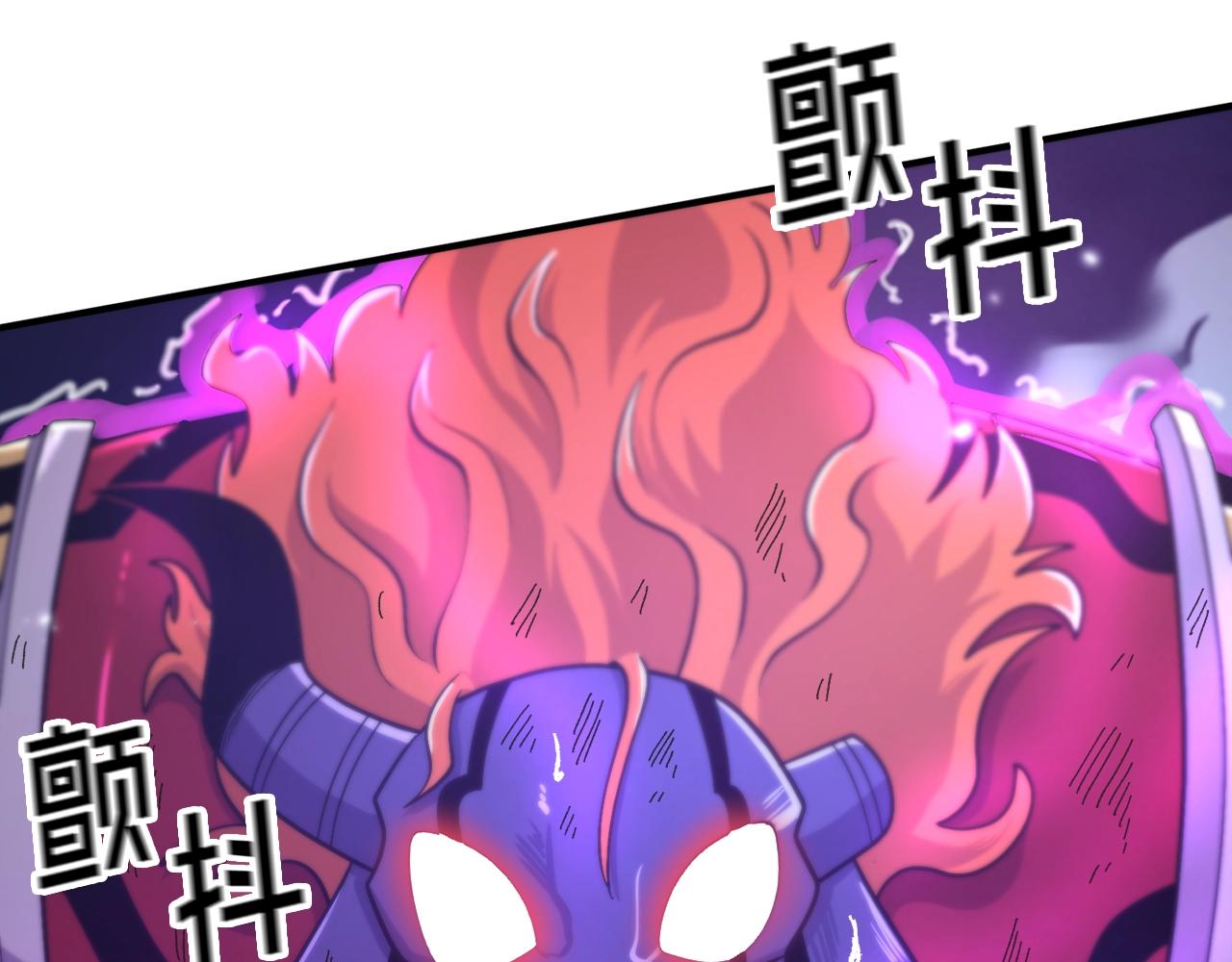 第90话 任务失败61