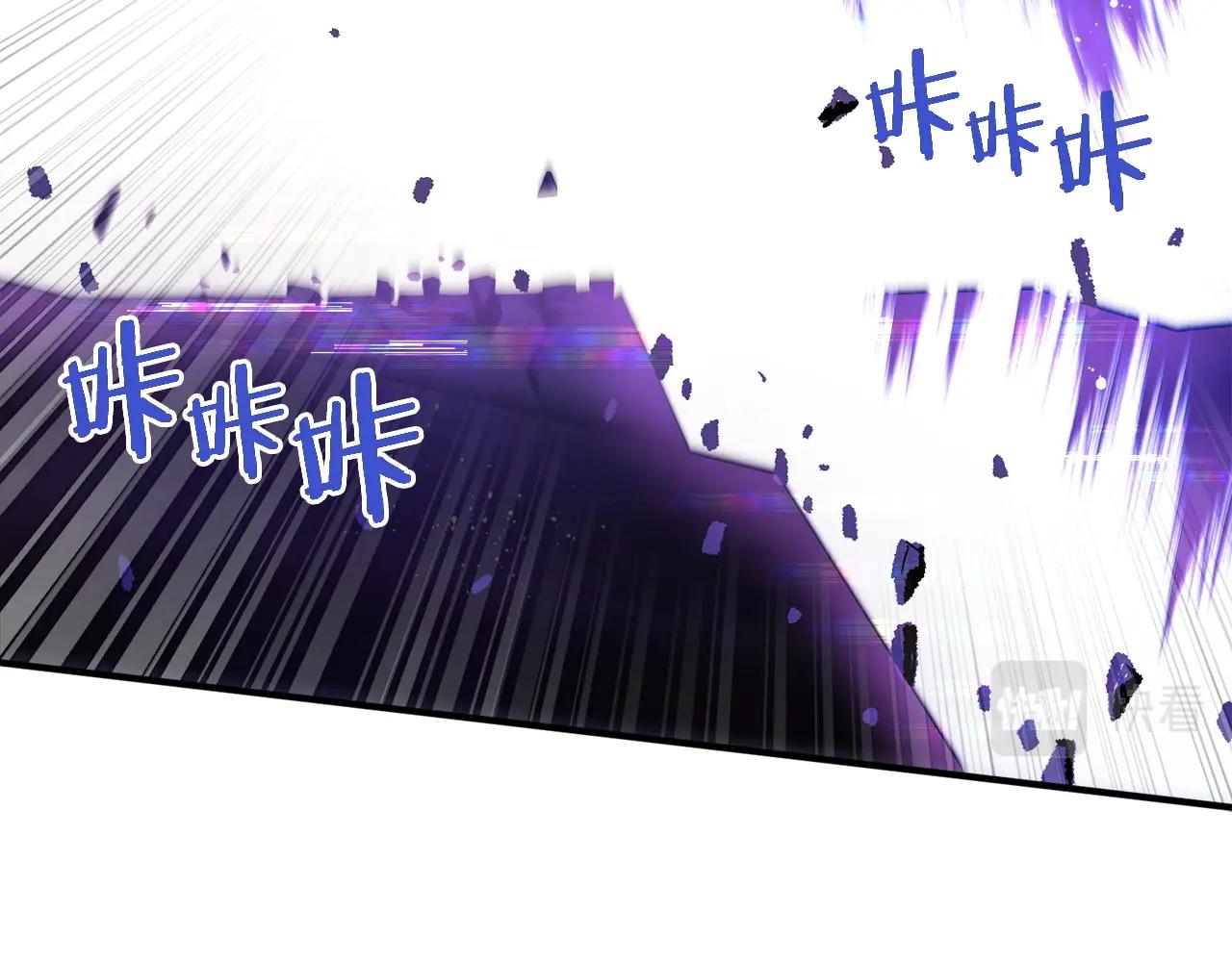 第88话 突袭boss71