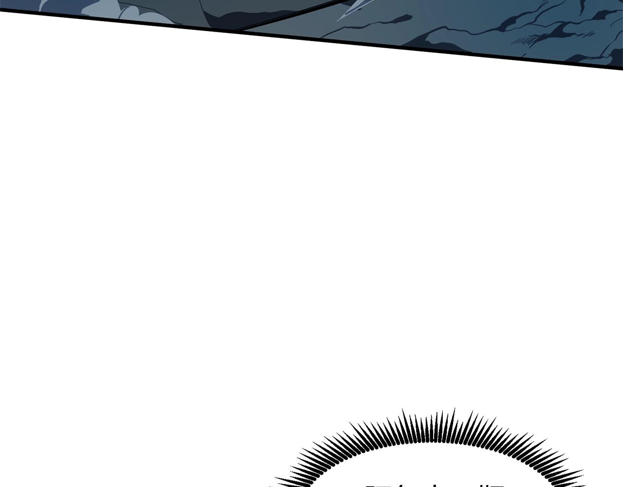 第64话那个装备37