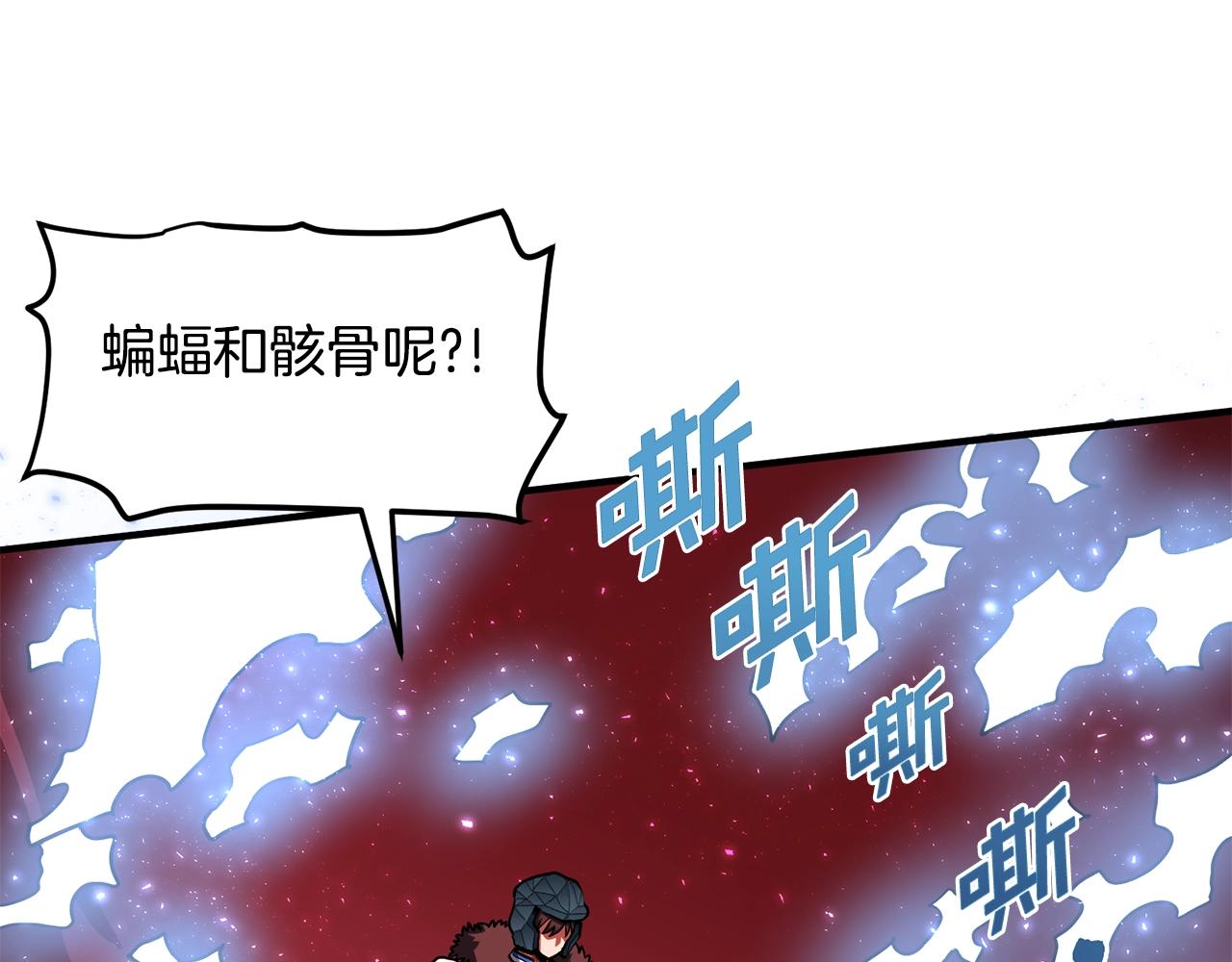 第53话 白鲸迷宫93