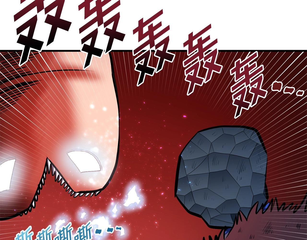 第54话 新被动82