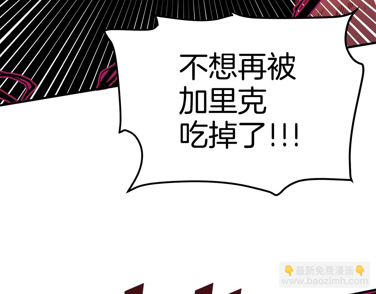 第54话 新被动134