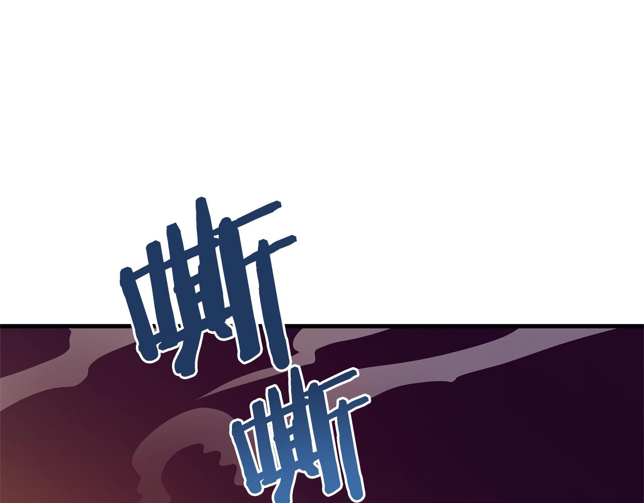 第69话七英雄活动72