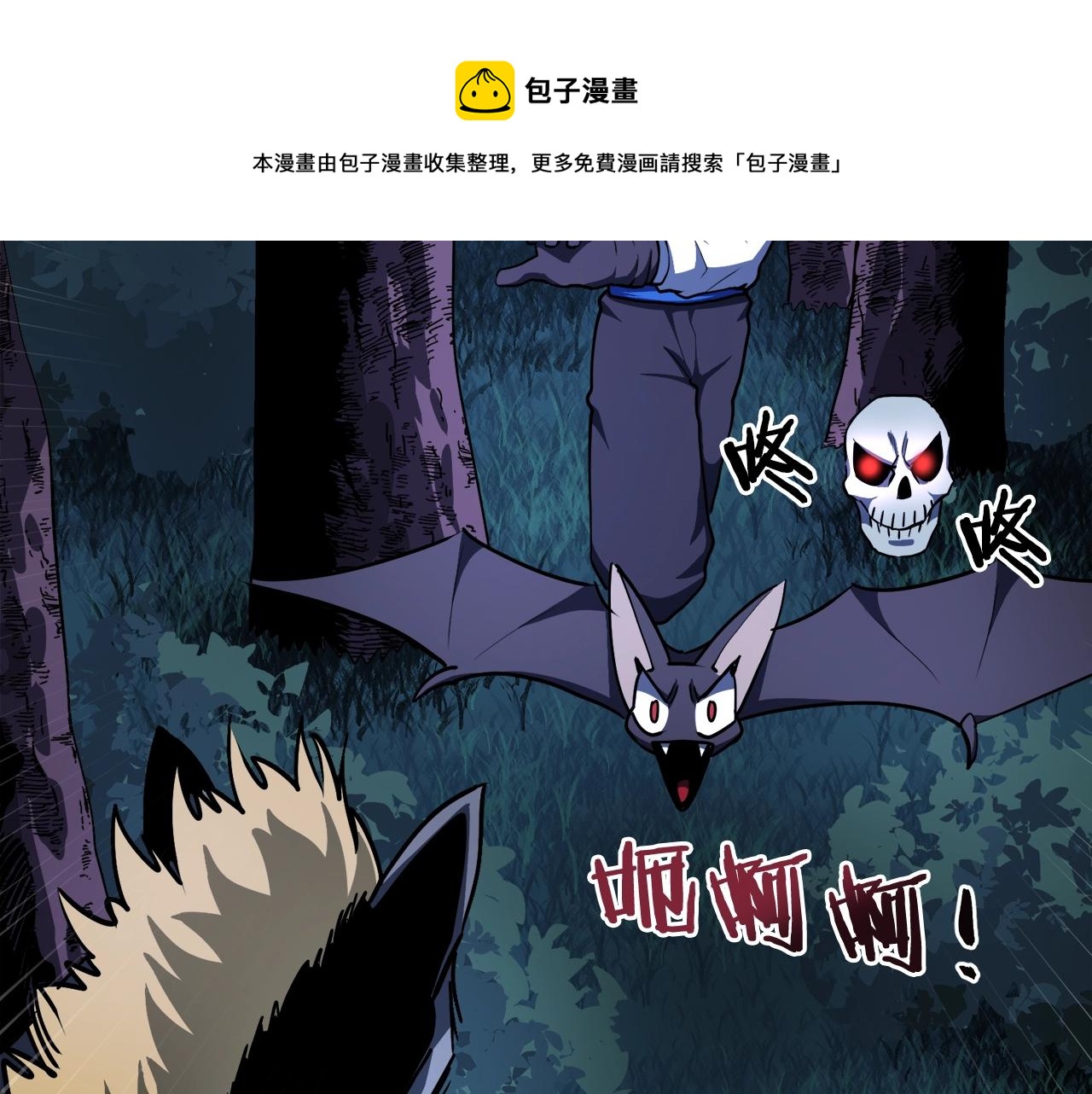 第38话132