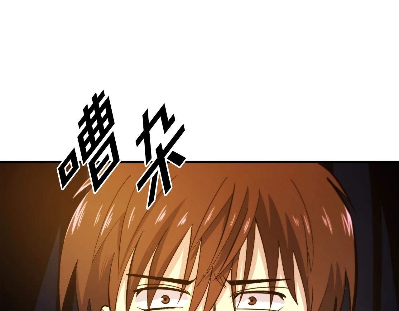 第77话病人的求助131
