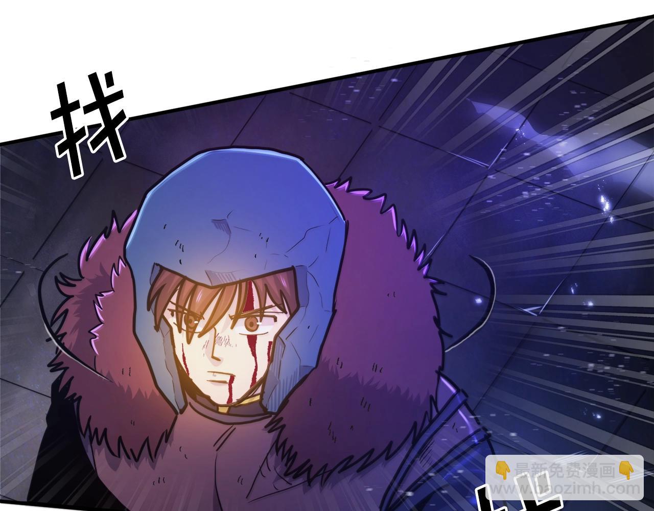 第91话 最后通牒88