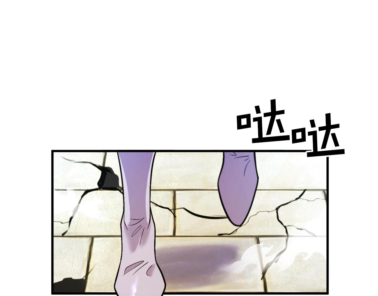 第82话 美女的想法39
