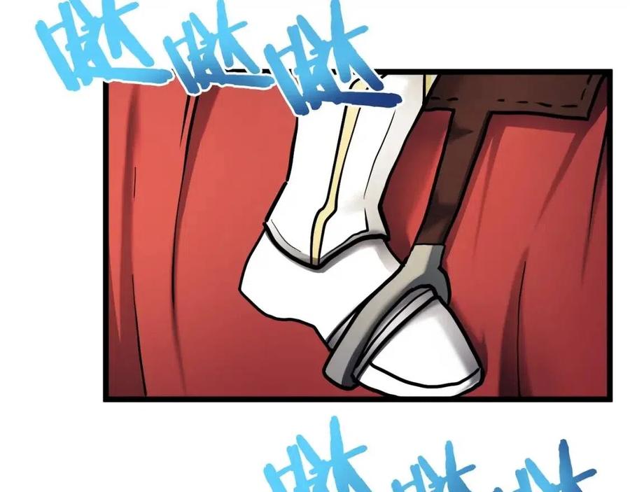 第35话 挫败26