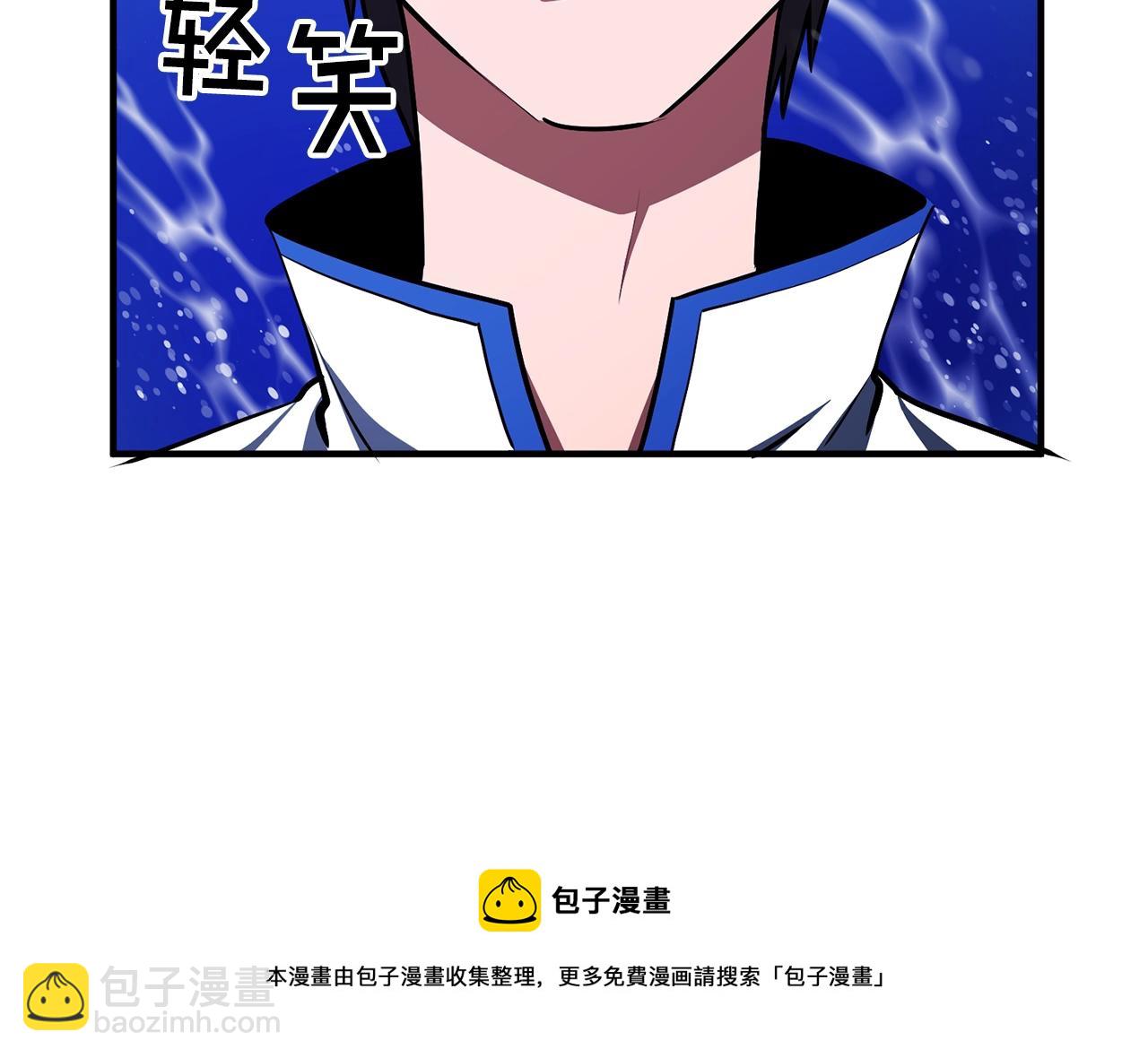 第49话 仇敌见面160