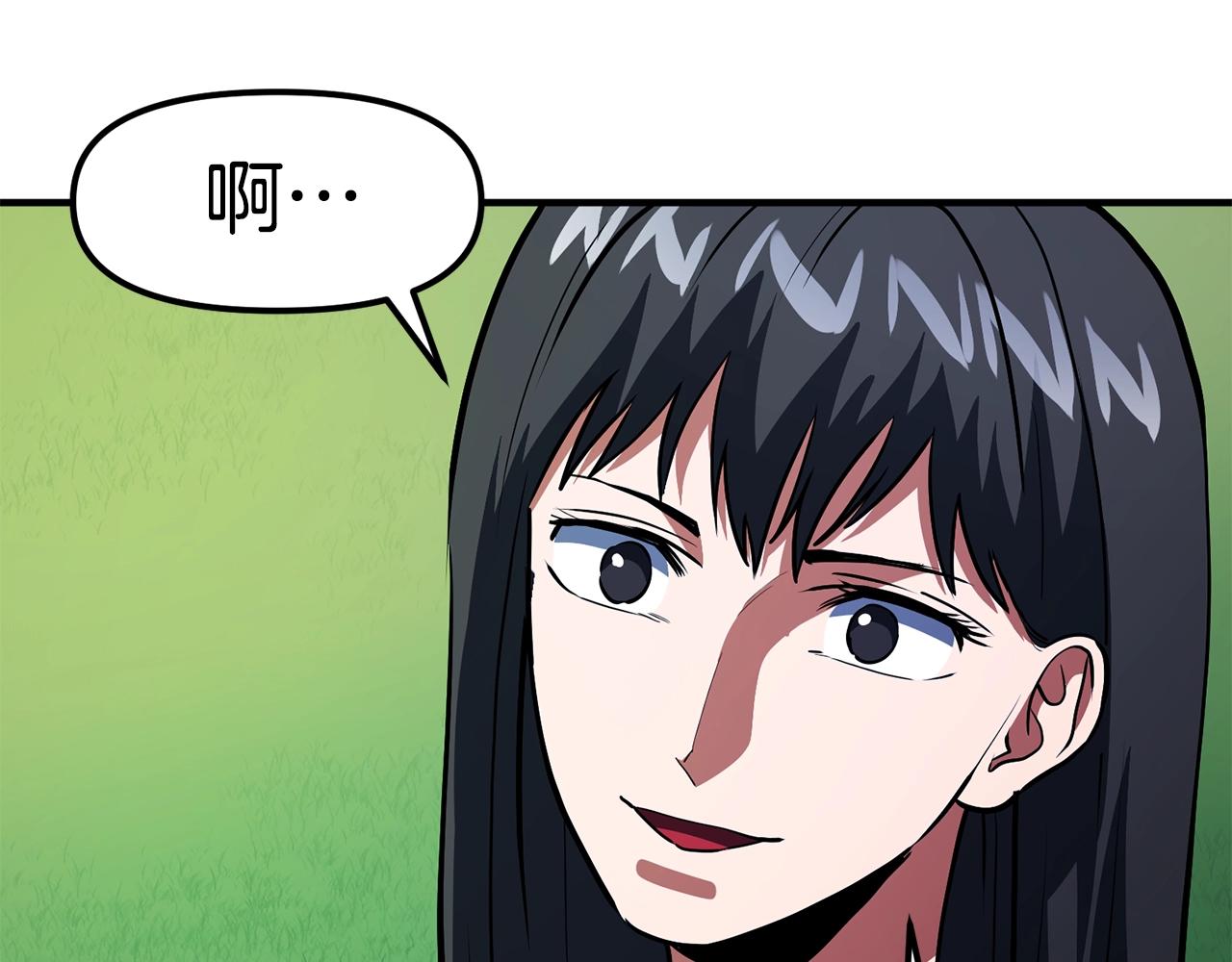 第51话 大海的主人158