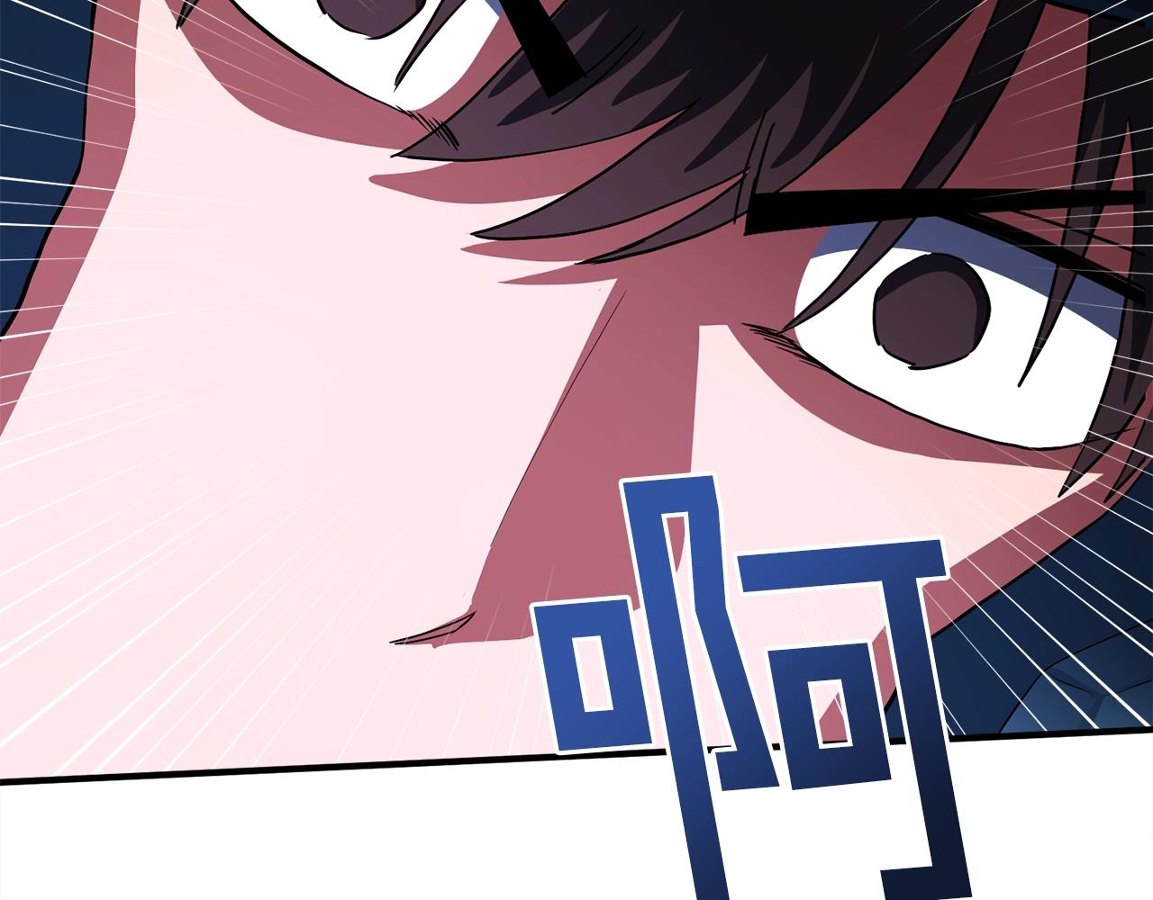 第41话 同归于尽17