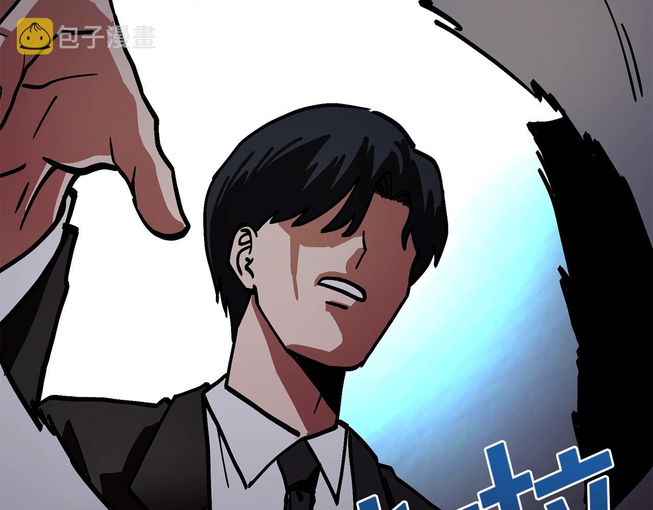 第14话 内卷147