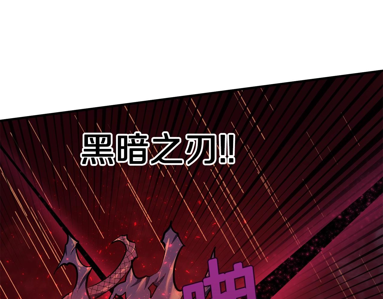 第58话 曾经的光影61