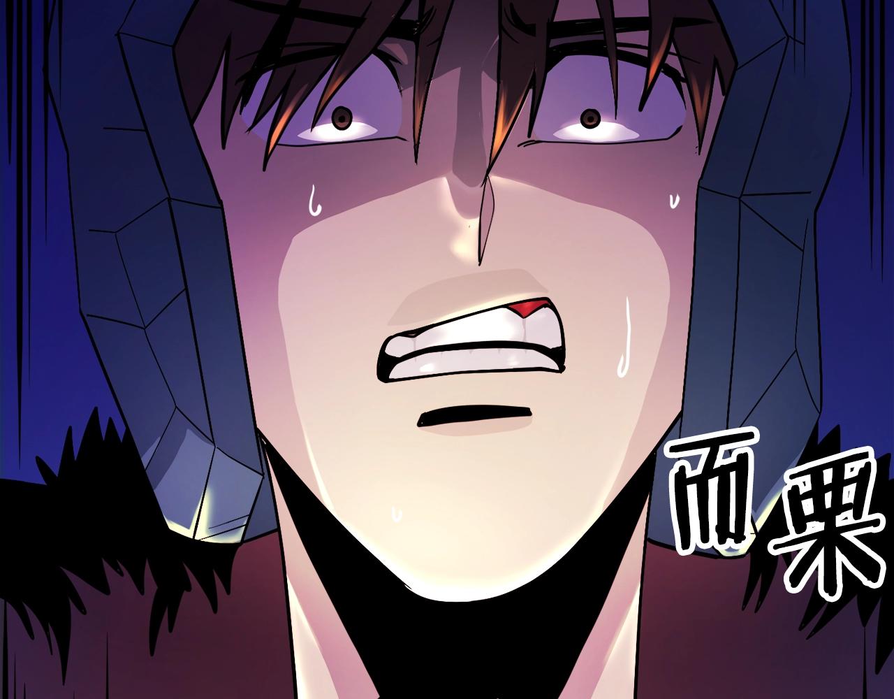 第70话战场163
