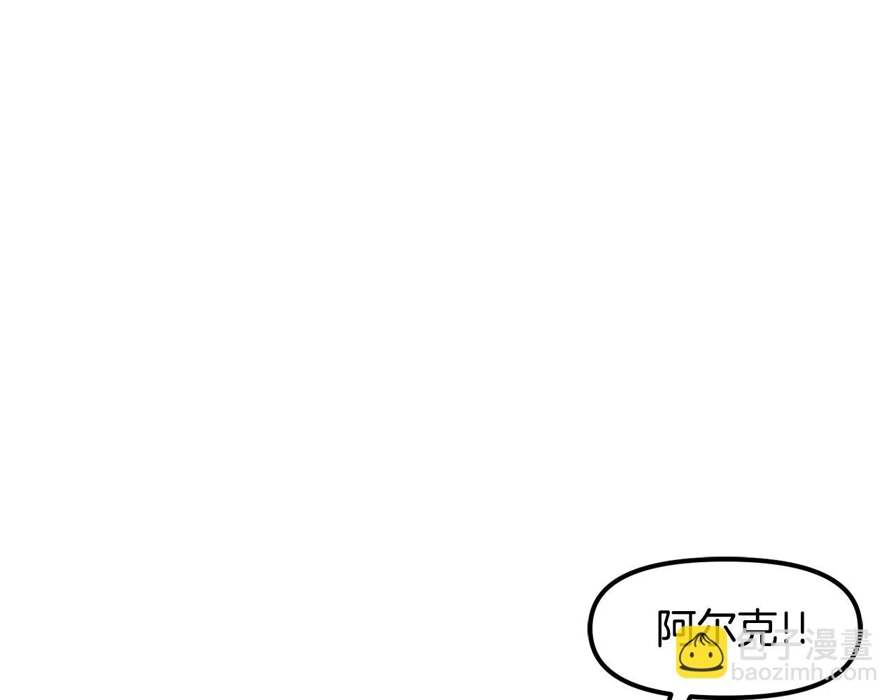 第102话 怎么回事啊158