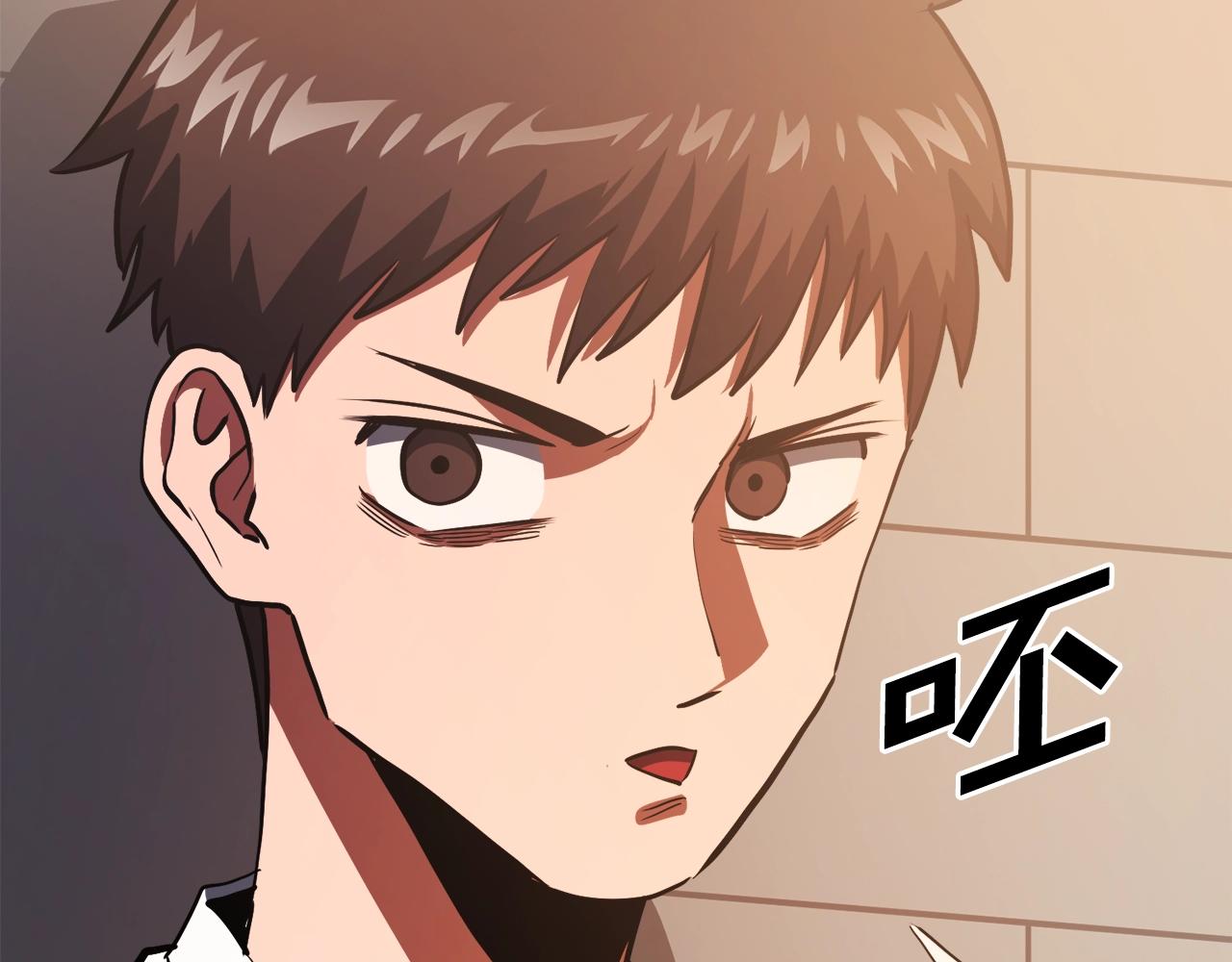 第45话 我，暗夜行者4